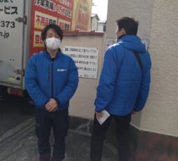 大阪府豊中市 B様