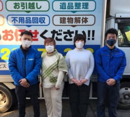 奈良県北葛城郡広陵町 N様