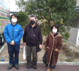 大阪府門真市 O様
