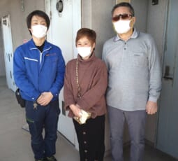 大阪府大阪市港区 R様