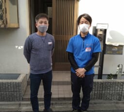 大阪府大阪市天王寺区 A様
