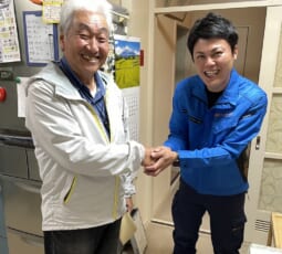 奈良県山辺郡山添村 T様