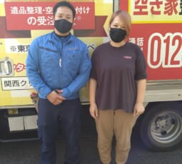 大阪府守口市 J様