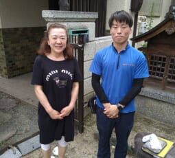 大阪府高槻市 A様