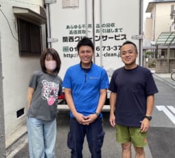 大阪府東大阪市 R様