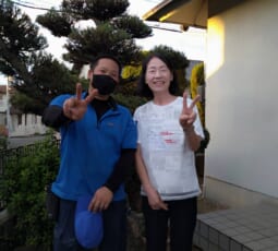 奈良県北葛城郡河合町 A様