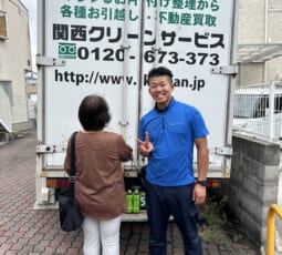 大阪府東大阪市 F様