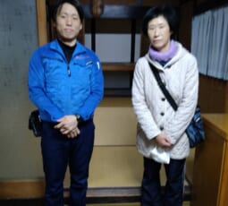 大阪府大阪市東成区 H様