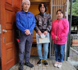 京都府福知山市 E様