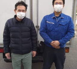 大阪府河内長野市 T様