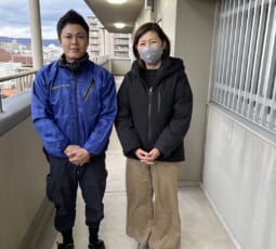 大阪府大阪市鶴見区 A様