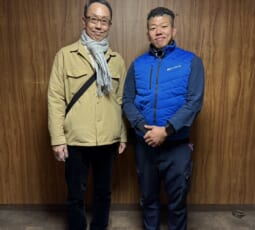 大阪府大阪市東成区 G様