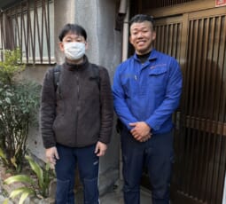 大阪府大阪市西成区 A様