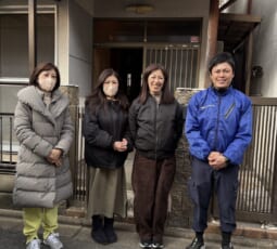 奈良県奈良市 N様