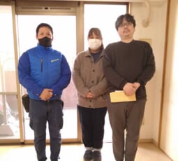 奈良県奈良市 O様