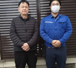 奈良県桜井市 T様