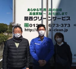 大阪府枚方市 2DK