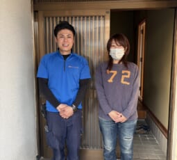 奈良県奈良市 W様