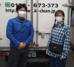 大阪府門真市 W様