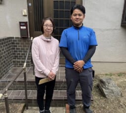 大阪府東大阪市 R様