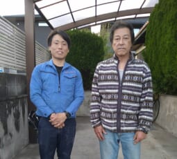 奈良県北葛城郡広陵町 A様