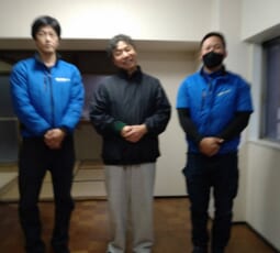 大阪府大阪市浪速区 D様