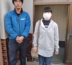 奈良県五條市 F様