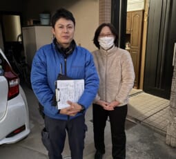 大阪府東大阪市 K様