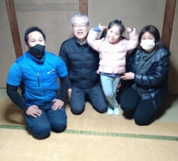 大阪府大阪市生野区 A様