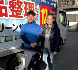 京都府京都市山科区 G様