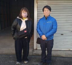 大阪府大阪市平野区　U様