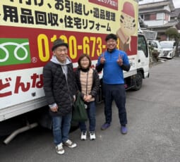 京丹波町｜京都の不用品回収・粗大ごみなら格安・即日対応の関西