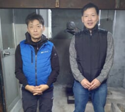 大阪府大阪市西区 D様