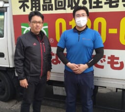 京都府与謝郡与謝野町 T様
