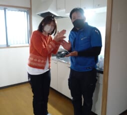 大阪府大阪市阿倍野区 A様