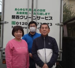 大阪府大東市 M様
