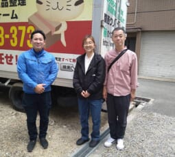 大阪府東大阪市 O様