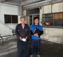 大阪府大阪市東成区 Y様