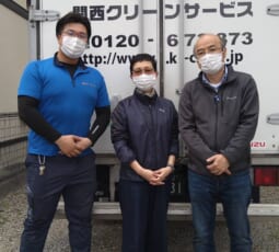 大阪府東大阪市 F様