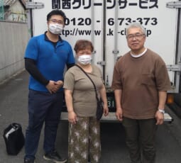 磯城郡田原本町 E様
