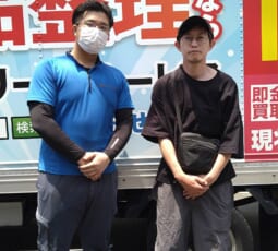 京都市伏見区 I様
