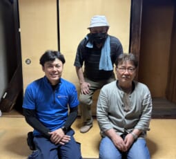 京都市東山区 N様