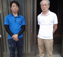 奈良県橿原市 Z様
